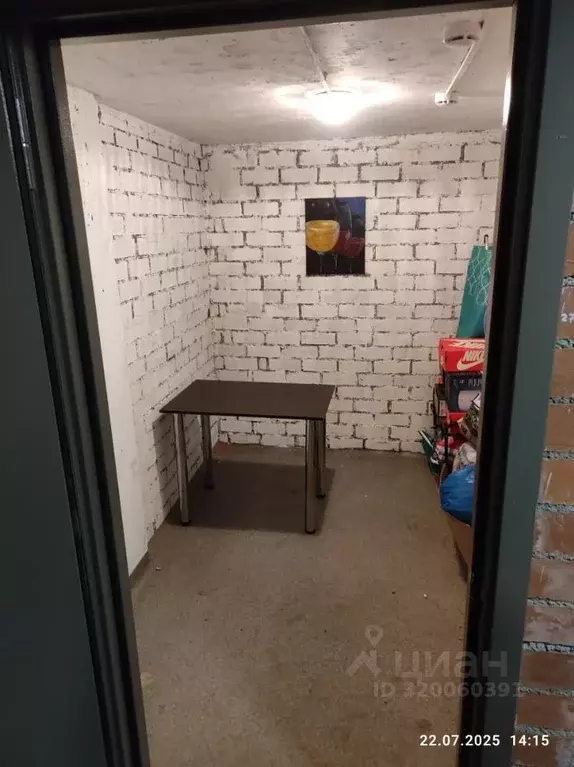 Помещение свободного назначения в Свердловская область, Верхняя Пышма ... - Фото 1