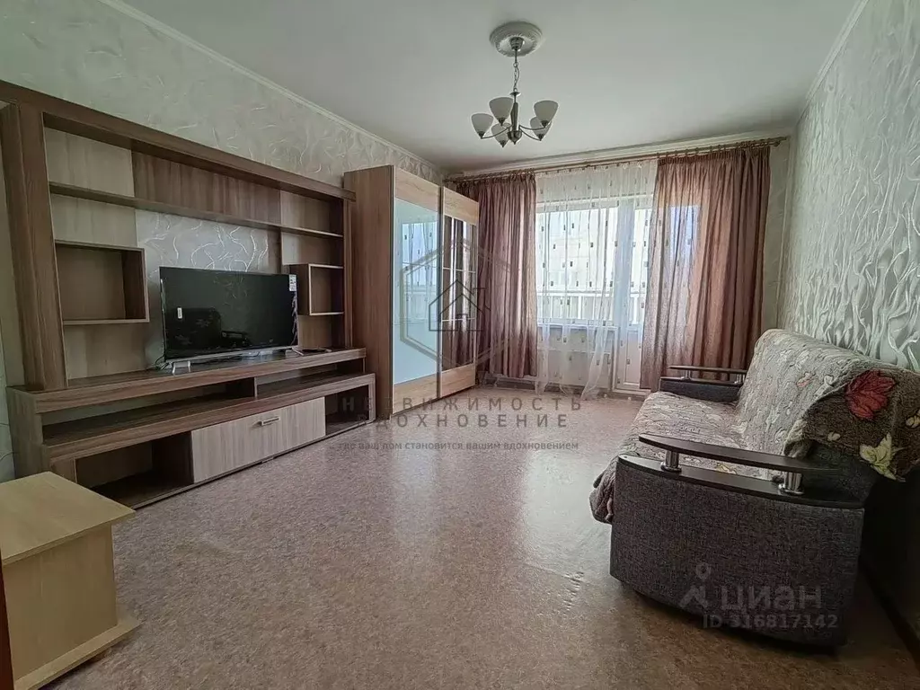 1-к кв. Новосибирская область, Новосибирск Овражная ул., 5 (42.0 м) - Фото 1
