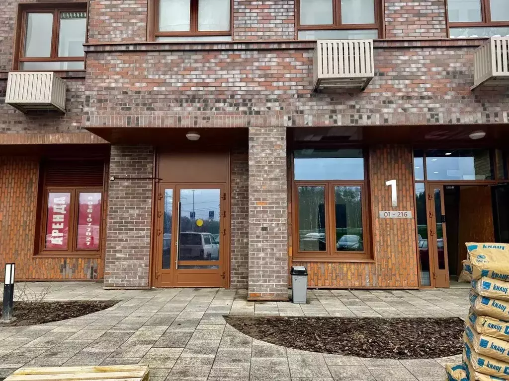 Помещение свободного назначения в Московская область, Одинцово ... - Фото 1