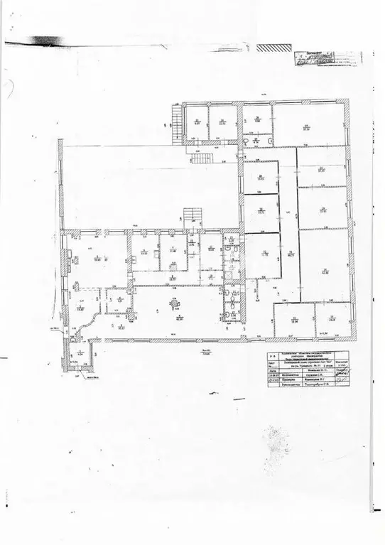 Офис в Ульяновская область, Ульяновск ул. Урицкого, 31с1 (15 м) - Фото 2