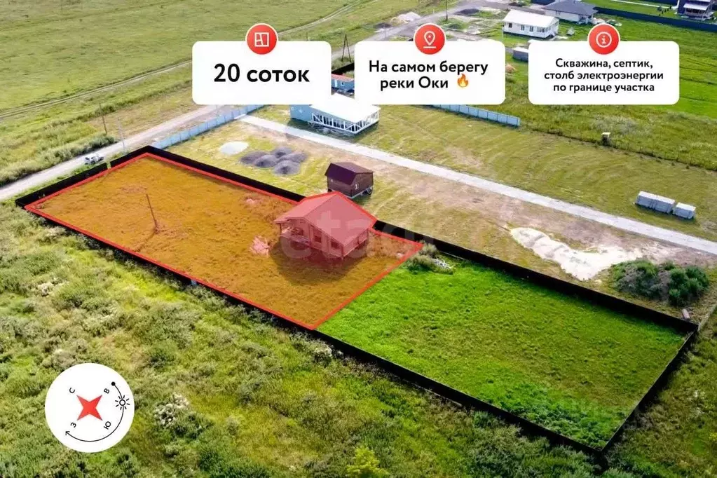 Дом в Московская область, Луховицы муниципальный округ, с. Дединово ... - Фото 1