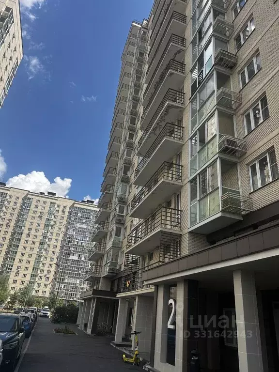 1-к кв. Москва Внуковское поселение, ул. Омская, 17 (32.0 м) - Фото 2