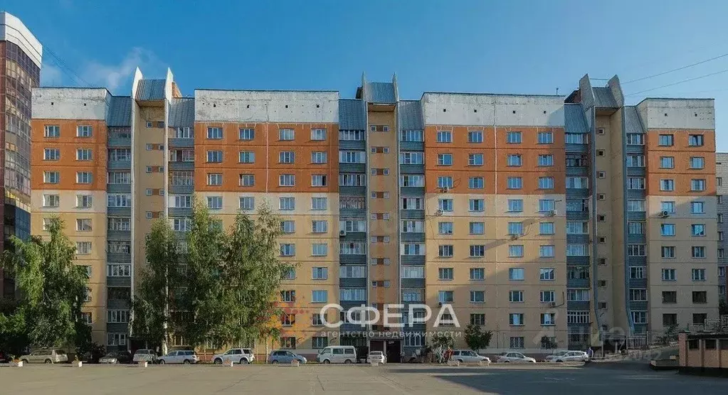 Помещение свободного назначения в Новосибирская область, Новосибирск ... - Фото 0