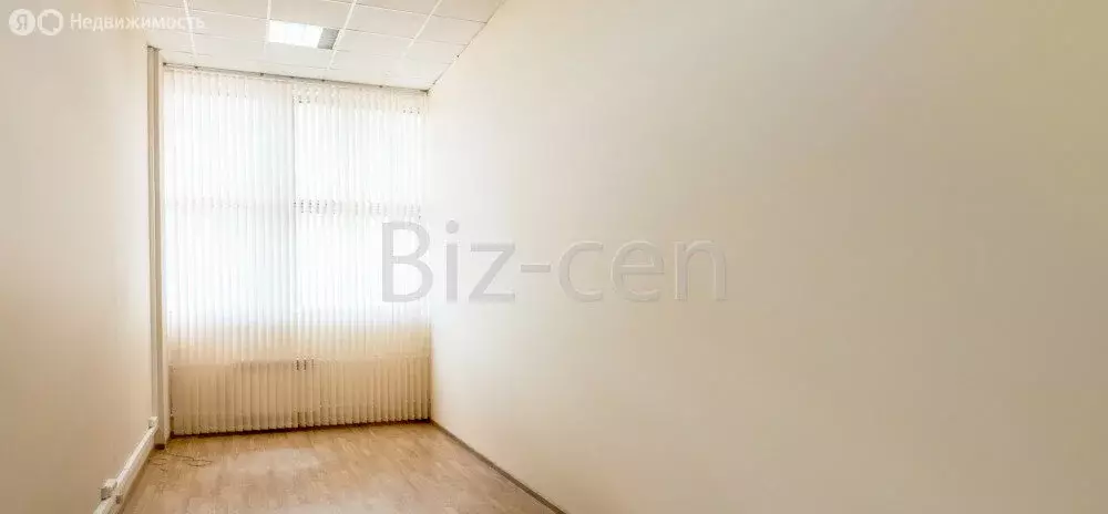 Офис (16.3 м) - Фото 2