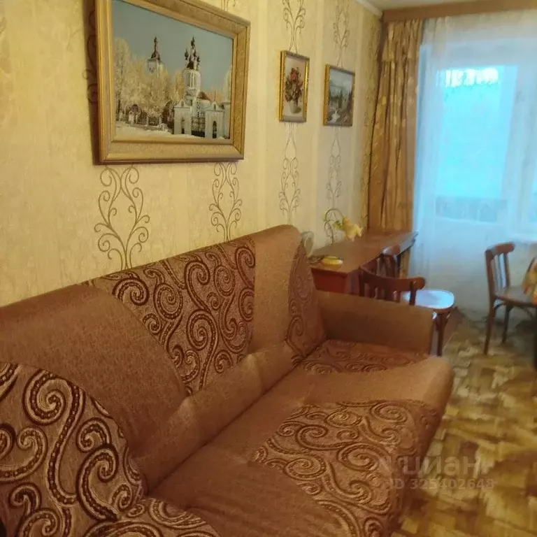 1-к кв. Московская область, Подольск Климовск мкр, ул. Советская, 3 ... - Фото 1