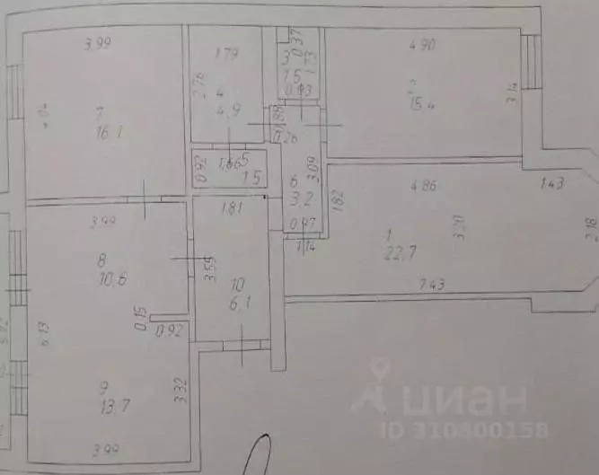 3-к кв. Татарстан, Казань ул. Академика Завойского, 13 (92.5 м) - Фото 2