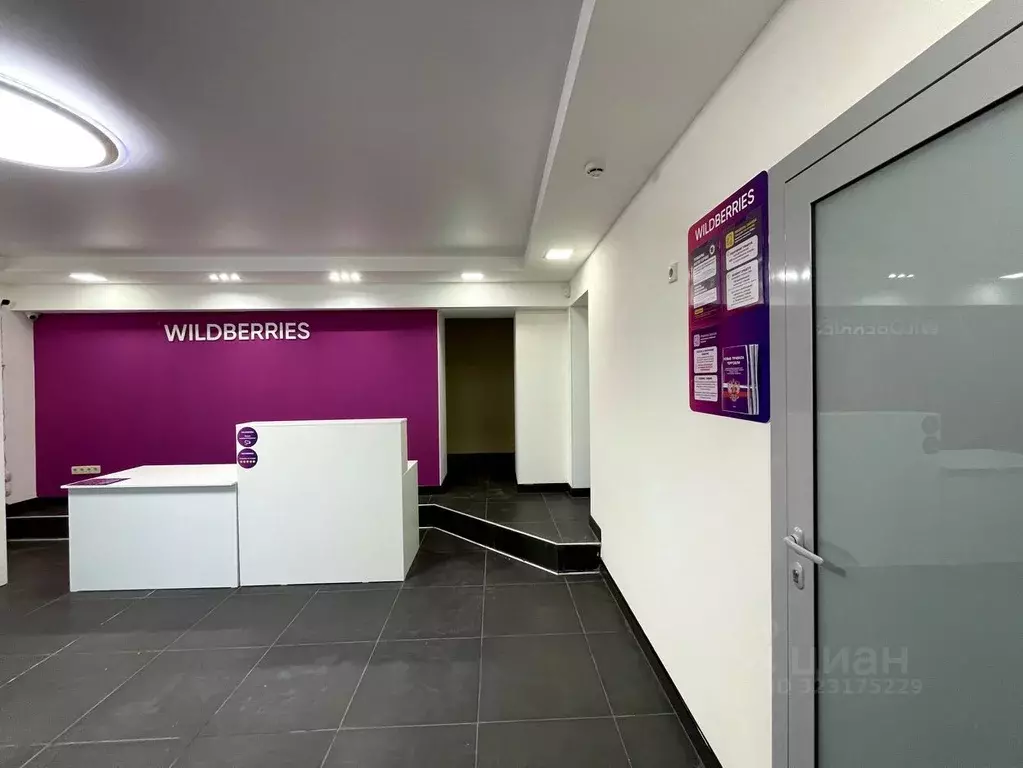 Помещение свободного назначения в Волгоградская область, Волгоград ул. ... - Фото 2