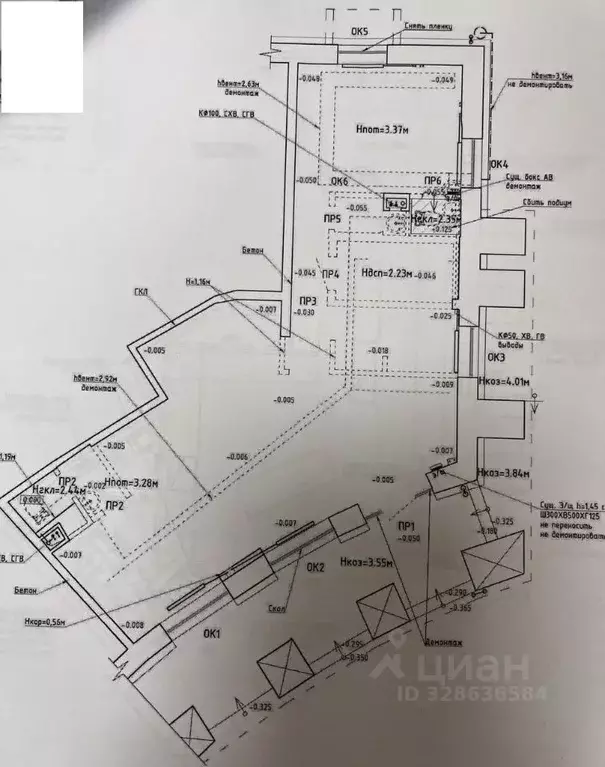 Помещение свободного назначения в Московская область, Красногорск ... - Фото 2