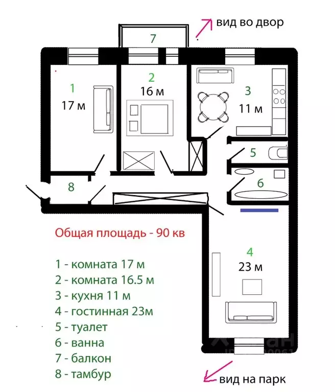 3-к кв. Москва ул. Сальвадора Альенде, 3 (90.0 м) - Фото 2