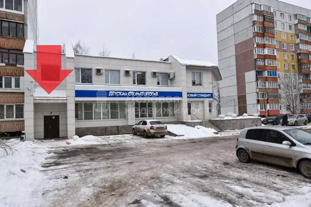 Офис в Новгородская область, Великий Новгород Большая ... - Фото 2