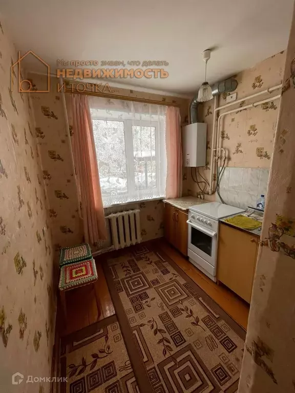 Продаётся 2-к квартира, 44 м - Фото 0