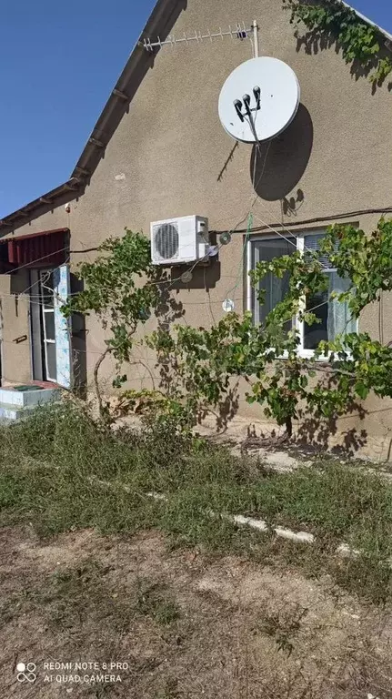 Дом 62 м на участке 5 сот. - Фото 0