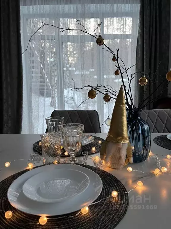 Дом в Башкортостан, Белорецкий район, Абзаковский сельсовет, с. ... - Фото 2