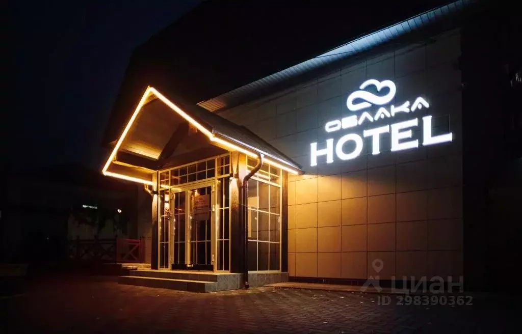 Комната Алтайский край, Бийск Красногвардейская ул., 16/1 (10.0 м) - Фото 1