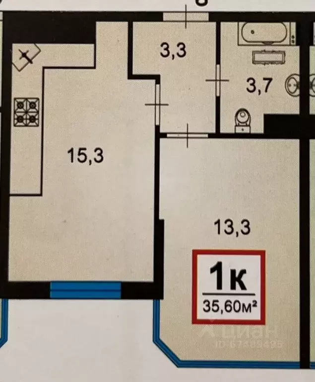 1-к кв. Краснодарский край, Анапа Анапское ш., 30к3 (36.0 м) - Фото 2