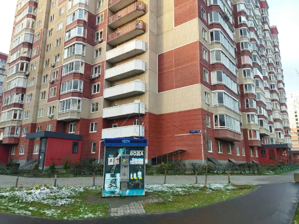 Продается 2-комнатная квартира - Фото 1