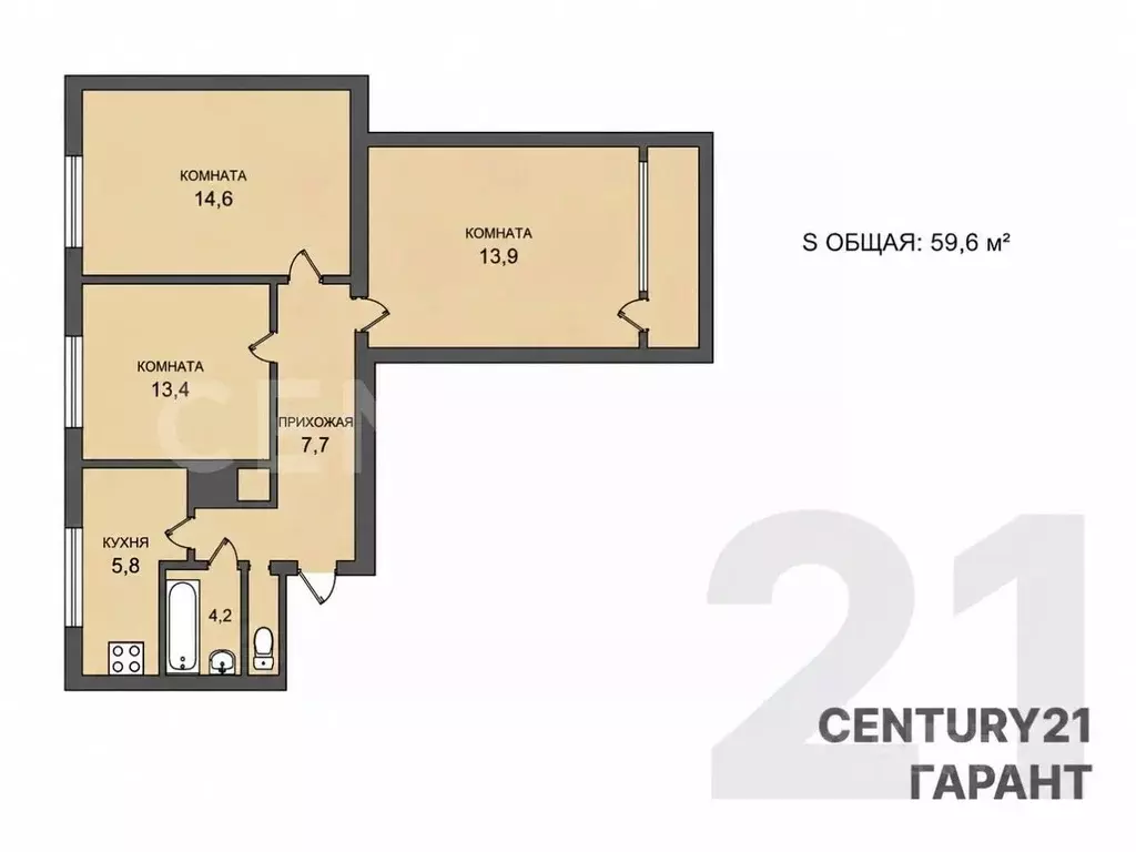 3-к кв. Санкт-Петербург Парашютная ул., 12 (59.6 м) - Фото 2