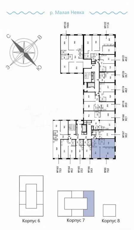 2-к. квартира, 75,1 м, 6/9 эт. - Фото 1