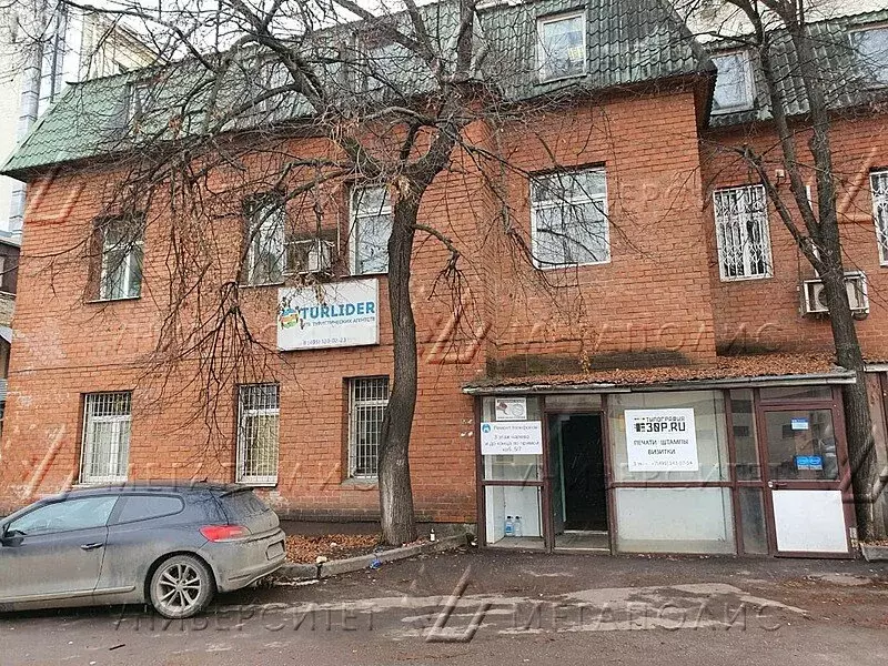 Офис (62 м) - Фото 1