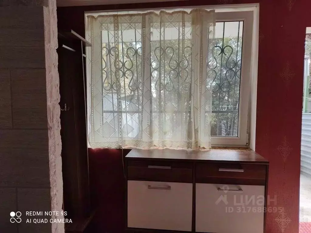1-к кв. Крым, Ялта ул. Кирова, 43 (39.0 м) - Фото 0