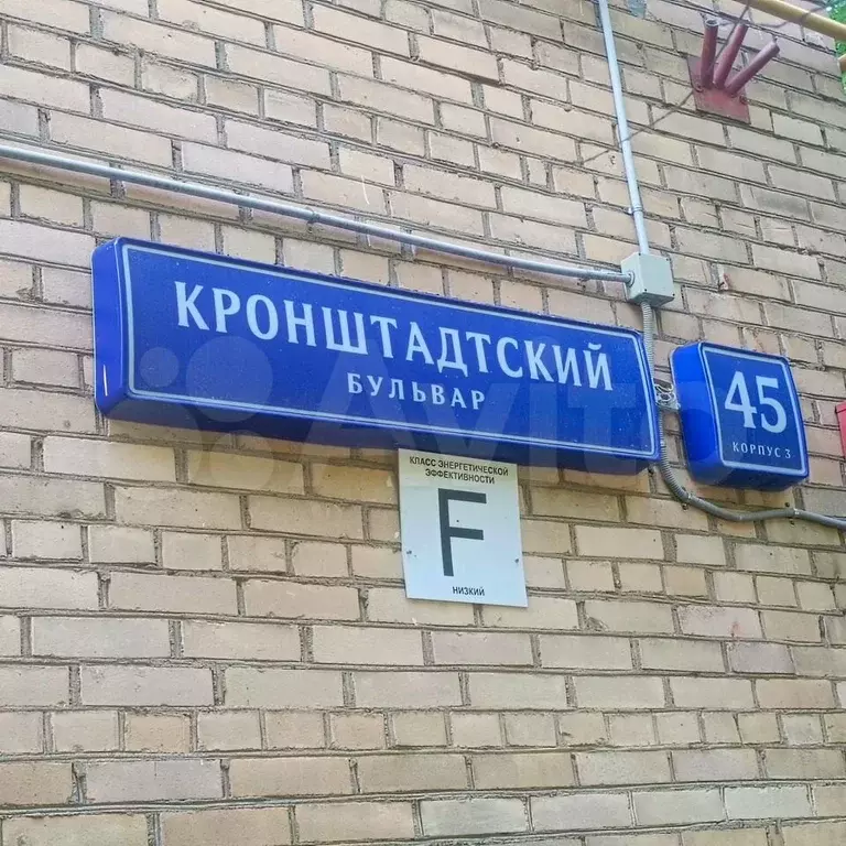 2-к. квартира, 56 м, 12/14 эт. - Фото 0