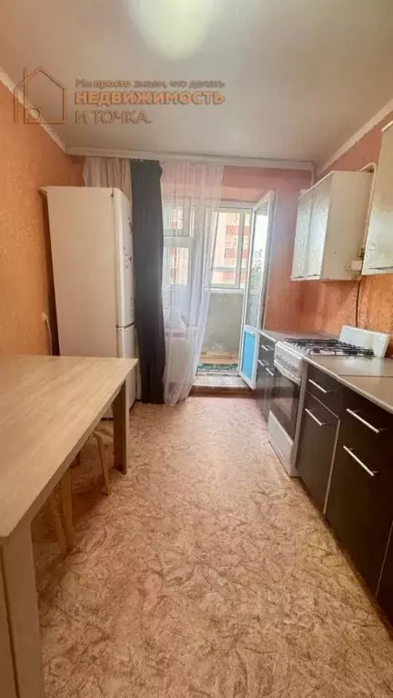 1-к кв. Башкортостан, Нефтекамск ул. Декабристов, 3Б (34.8 м) - Фото 2