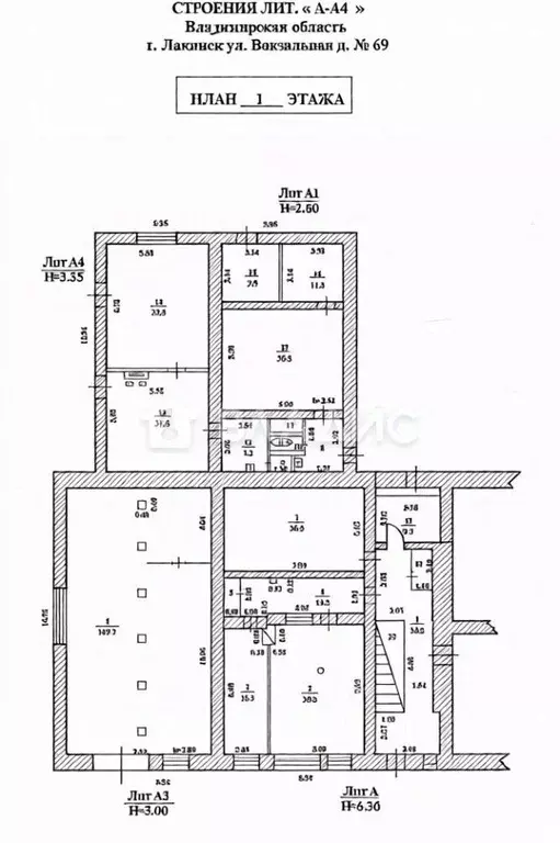 Помещение свободного назначения в Владимирская область, Лакинск г. ... - Фото 2