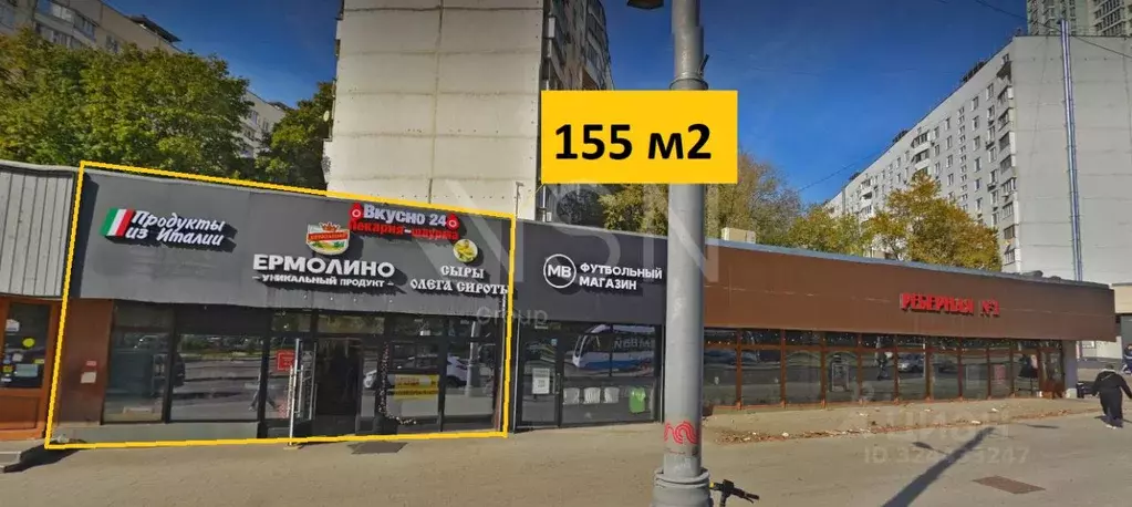 Помещение свободного назначения в Москва Русаковская ул., 27 (155 м) - Фото 1