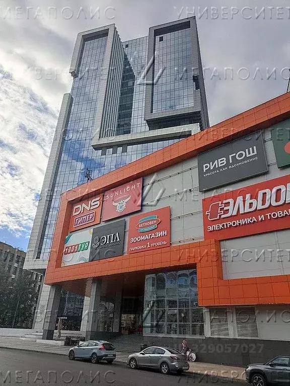 Офис в Москва Головинское ш., 5А (81 м) - Фото 1