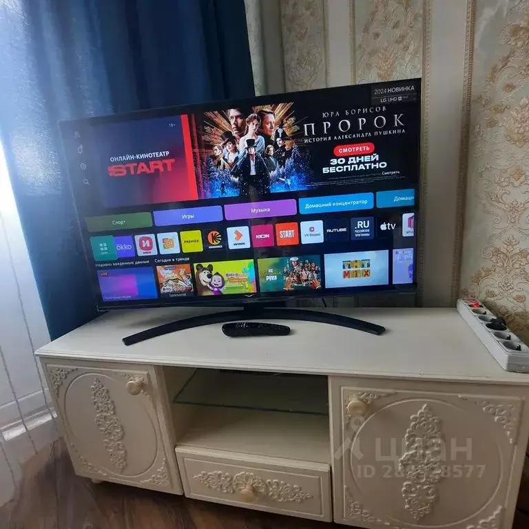 1-к кв. Московская область, Дубна ул. Строителей, 4 (36.0 м) - Фото 1