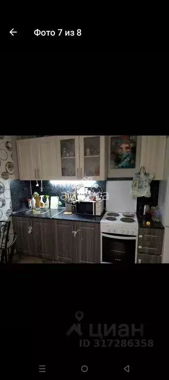 2-к кв. Самарская область, Самара просп. Кирова, 36А (35.0 м) - Фото 0