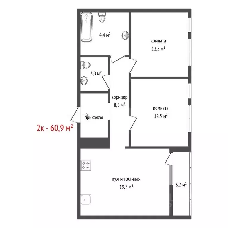 2-к кв. Свердловская область, Екатеринбург ул. Новаторов, 8В (60.9 м) - Фото 2