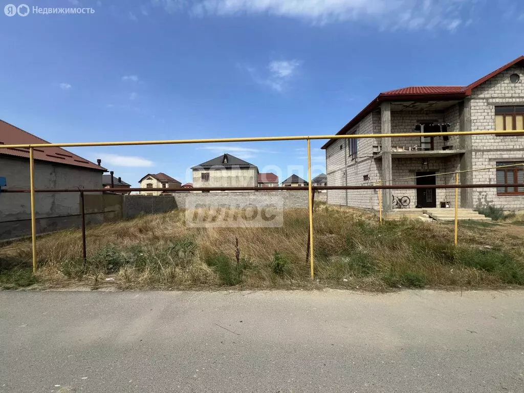 Участок в Махачкала, Пилотная улица, 26 (5 м) - Фото 0