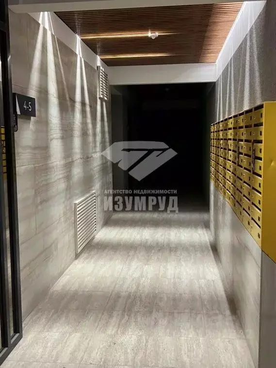 3-к кв. Кемеровская область, Кемерово Ленинградский просп., 53к2 (62.0 ... - Фото 2