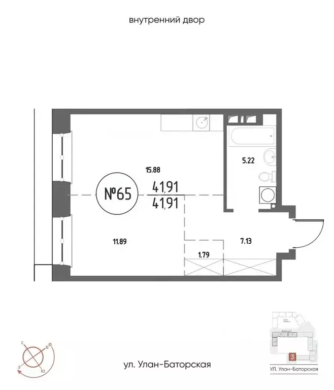 1-к кв. Иркутская область, Иркутск Макс жилой комплекс (41.91 м) - Фото 1