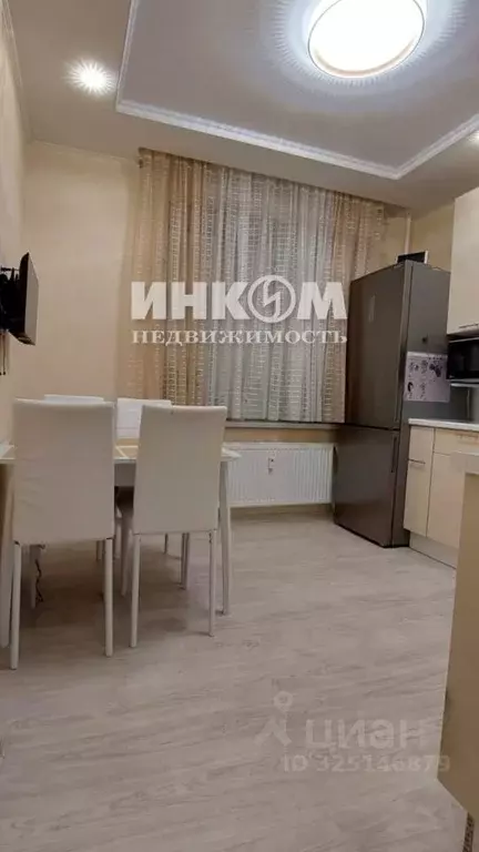 2-к кв. Московская область, Люберцы Зенино ЖК Самолет мкр, ул. Камова, ... - Фото 1