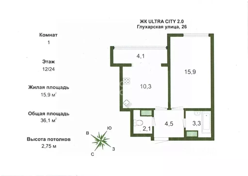 1-к кв. Санкт-Петербург Глухарская ул., 26 (40.2 м) - Фото 2