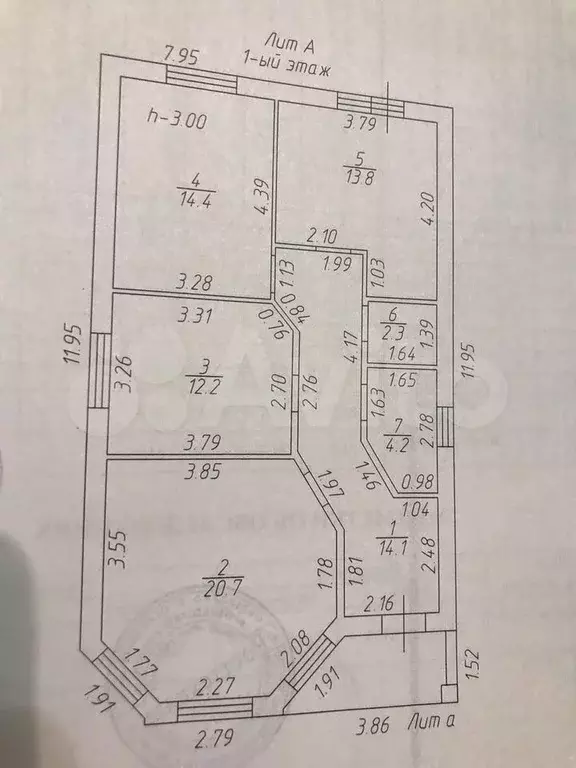 Дом 85 м на участке 3 сот. - Фото 0