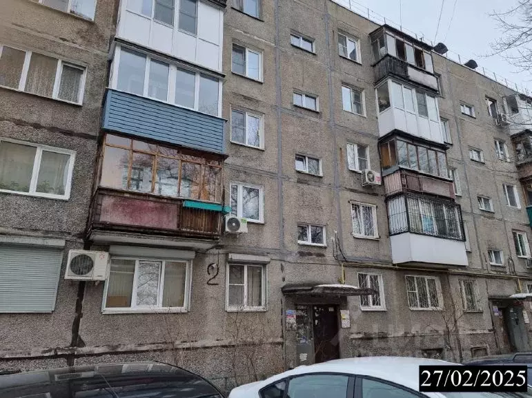 Помещение свободного назначения в Нижегородская область, Нижний ... - Фото 1
