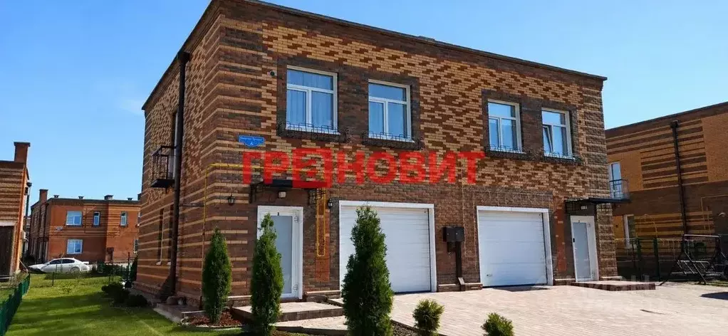 Таунхаус в Новосибирская область, с. Новолуговое, Березки-2 мкр, 3-й ... - Фото 1