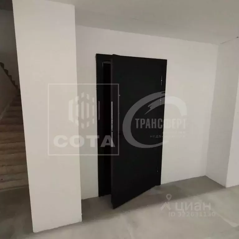 Помещение свободного назначения в Воронежская область, Воронеж ул. ... - Фото 2