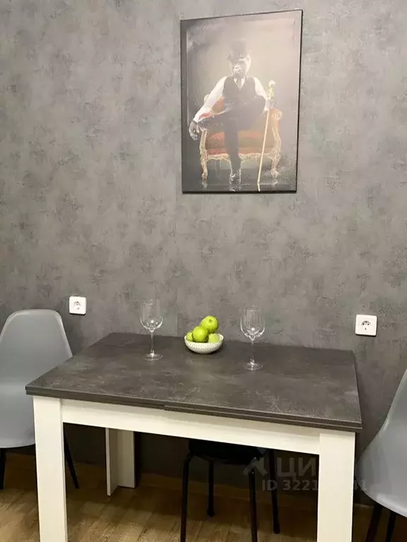 2-к кв. Нижегородская область, Нижний Новгород Волжская наб., 16 (62.0 ... - Фото 1