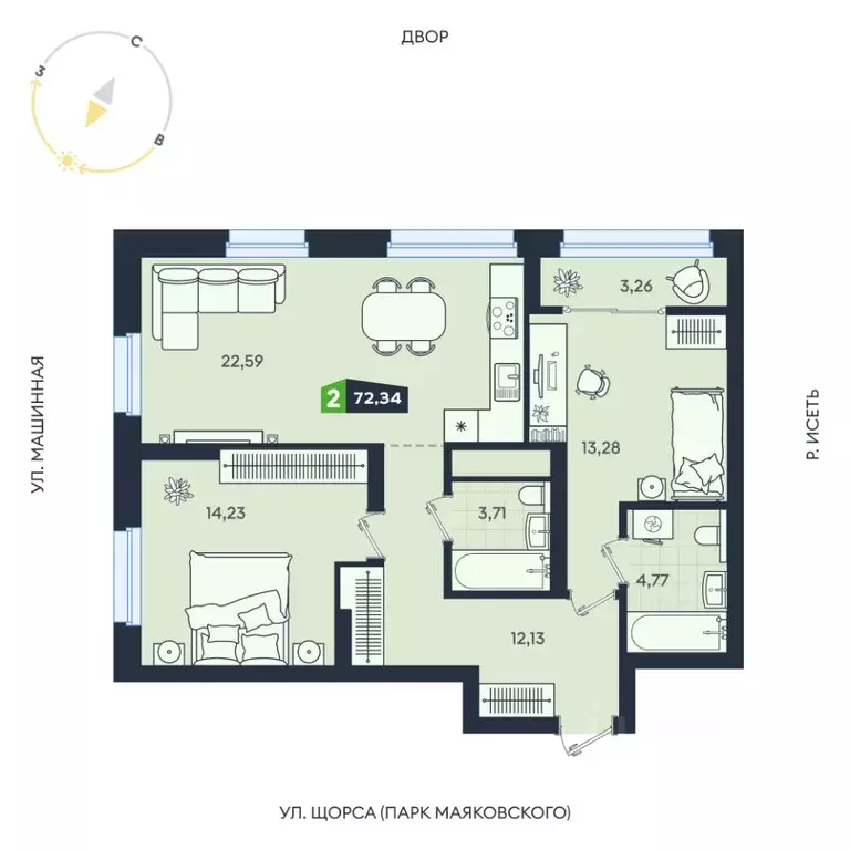 2-к кв. Свердловская область, Екатеринбург ул. Машинная, 1В/4 (72.34 ... - Фото 1