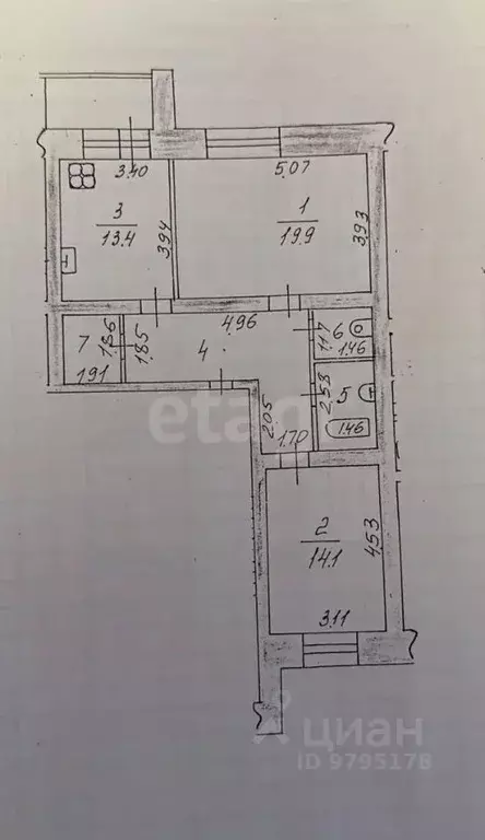 2-к кв. Татарстан, Казань ул. Фатыха Амирхана, 91Б (71.1 м) - Фото 2