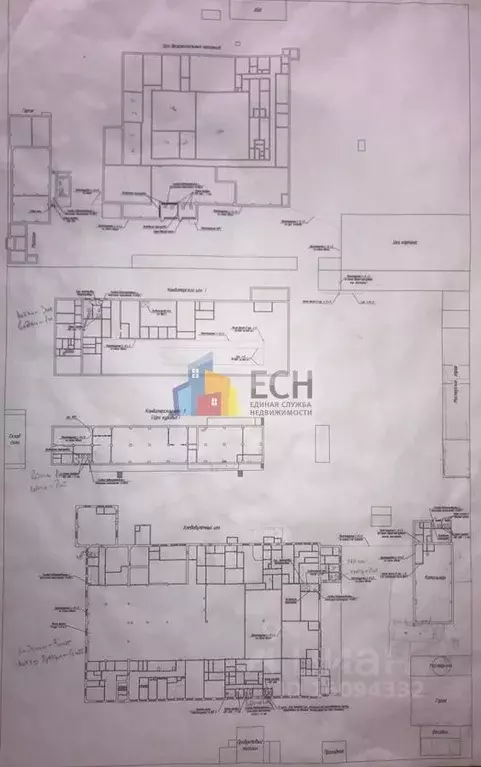 Производственное помещение в Тульская область, Ефремов Парковая ул., ... - Фото 2