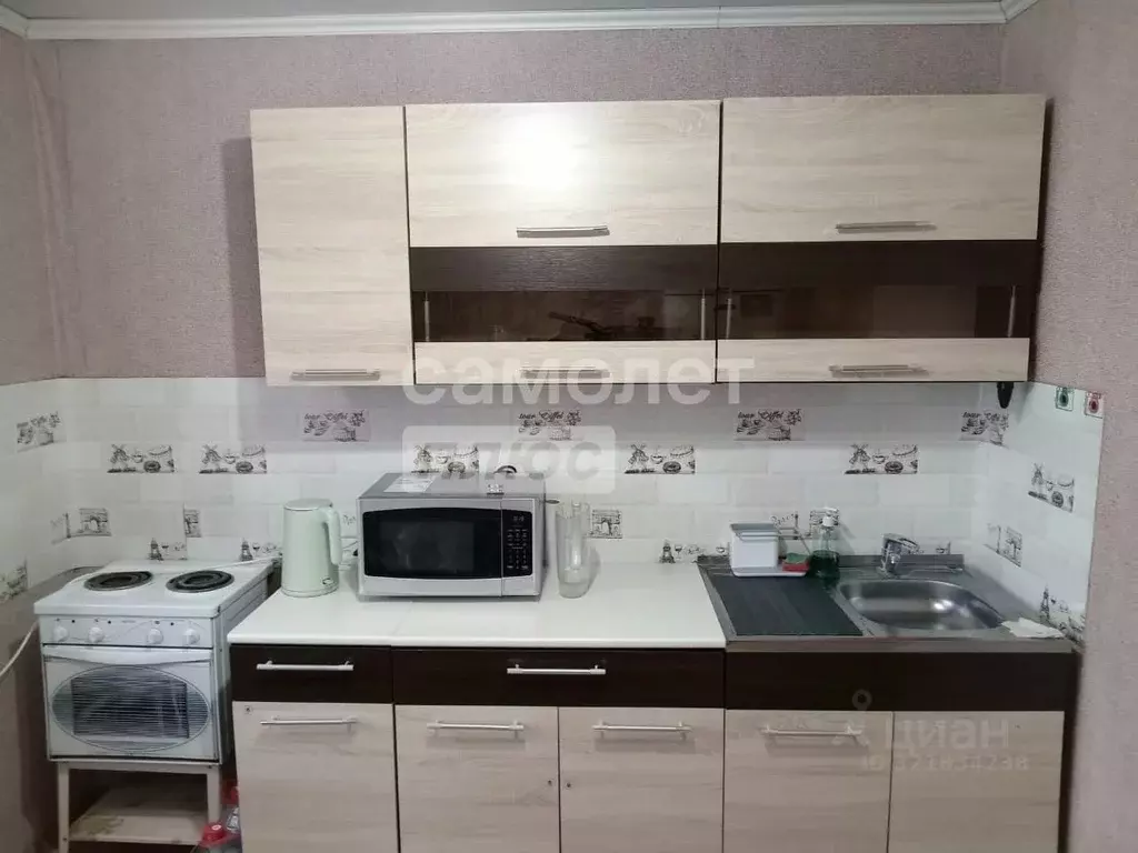 1-к кв. Забайкальский край, Чита ул. Шилова, 40 (34.1 м) - Фото 1