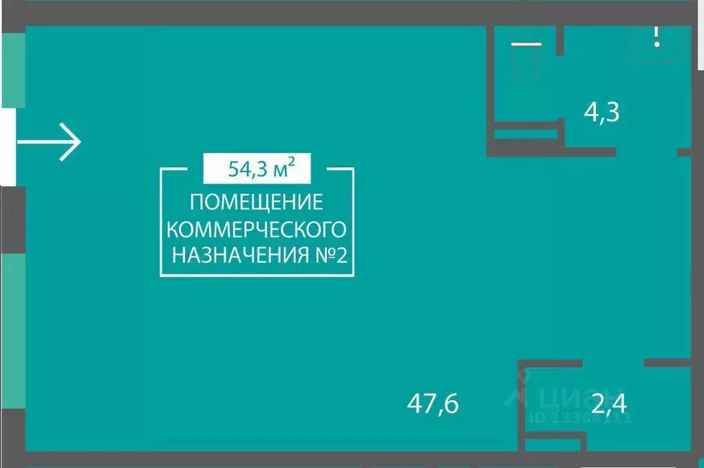 Помещение свободного назначения в Крым, Симферополь ул. Куйбышева, 1А ... - Фото 1