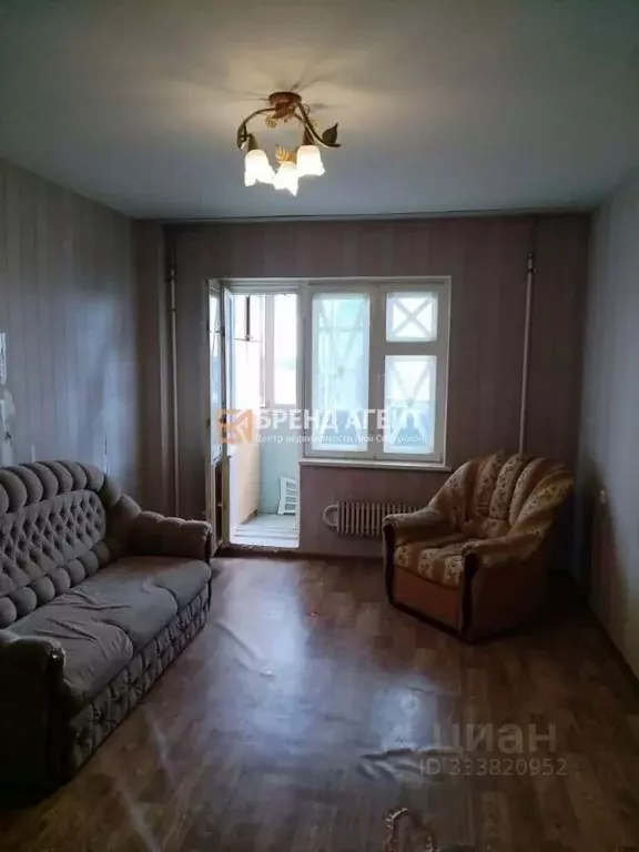 1-к кв. Белгородская область, Белгород ул. Есенина, 8 (38.7 м) - Фото 1