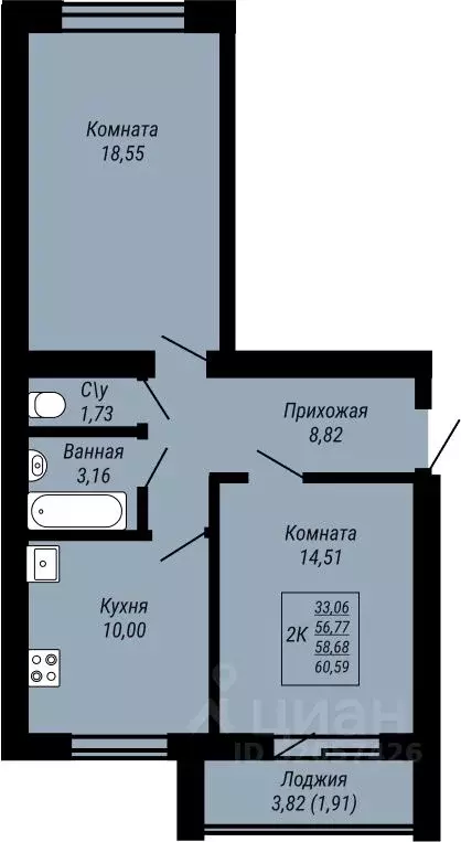 2-к кв. Ивановская область, Иваново Юбилейный жилой комплекс (60.59 м) - Фото 0