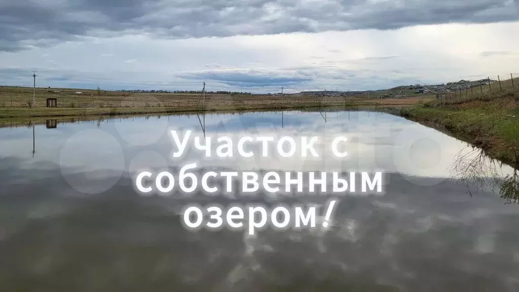 Участок 7 га (СНТ, ДНП) - Фото 1
